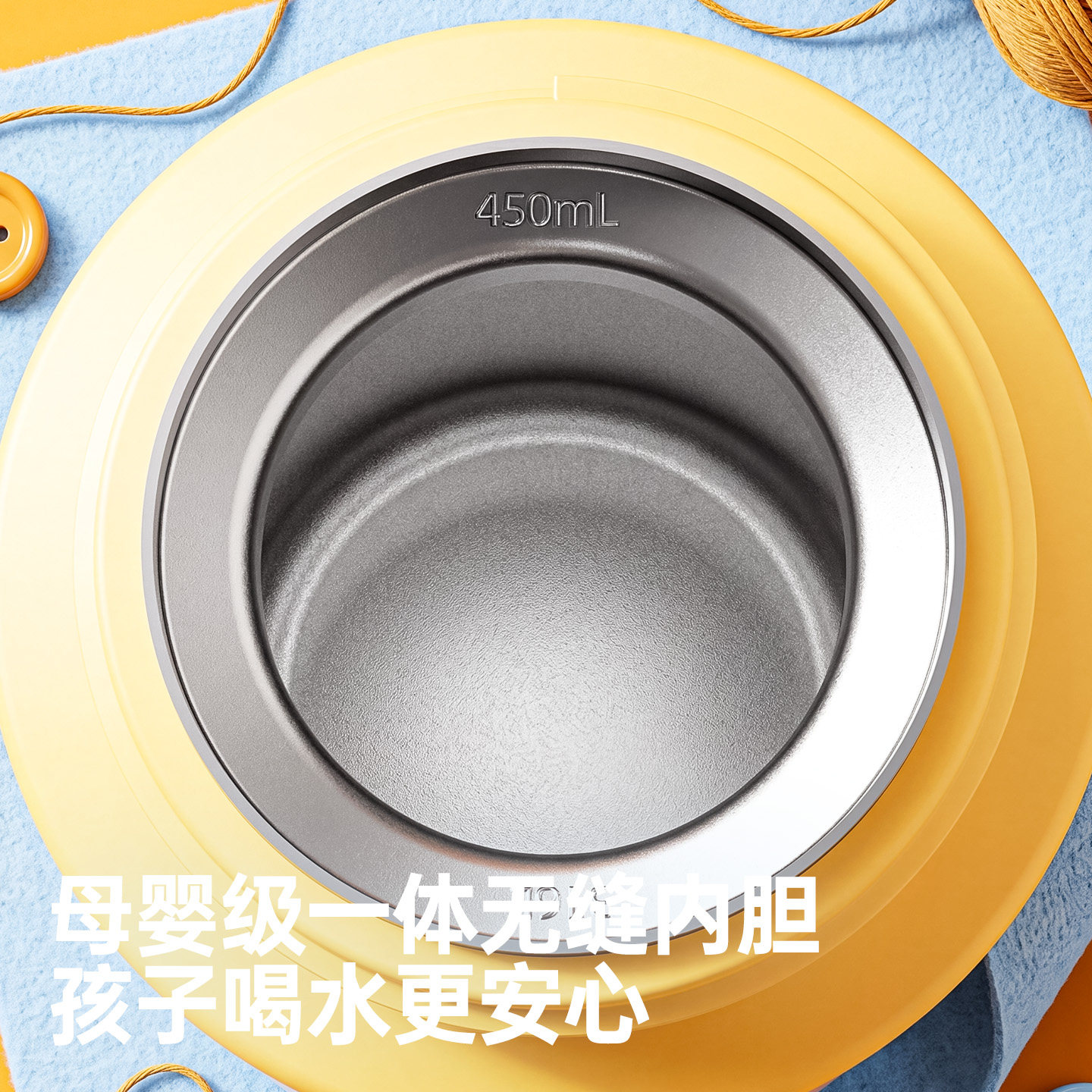 图 2