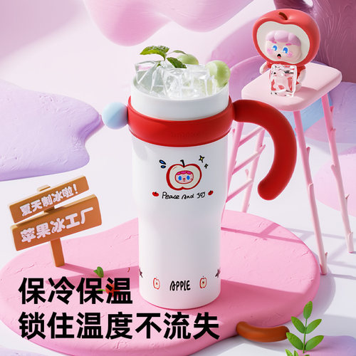 bablov巨无霸吸管保温杯大容量水杯女高颜值陶瓷生日礼物冰霸杯子 - 图1