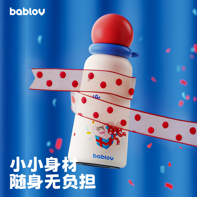 bablov保温杯女生小巧便携高颜值随行水杯可爱不锈钢新款杯子学生