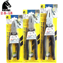 Electrician Old Tiger Pliers Flat Mouth Pliers Multifunction Pliers 6 7 8 Inch Wire Cut Wire Clippers