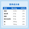 Xinnong Tianshang Tianshan organic milk powder 1kg Xinjiang adult student children's milk powder