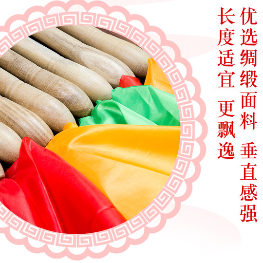 包邮大鼓棒实木槐木鼓槌立式中国榉木椿木枣木民族鼓三色方巾鼓锤