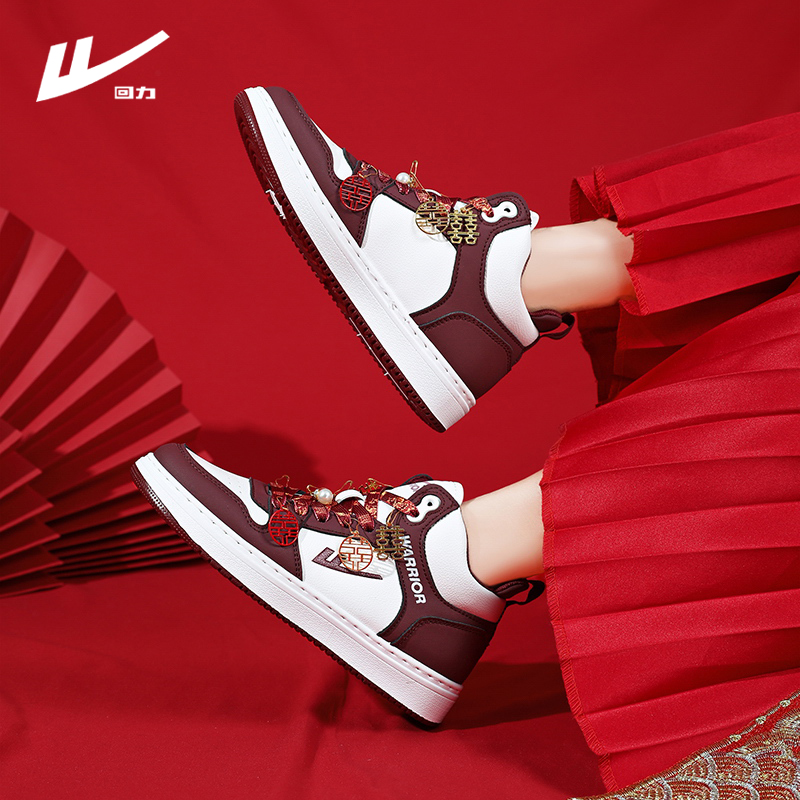 回力新娘中式结婚鞋子2025秋季敬酒红鞋红色秀禾女鞋日常可穿板鞋 - 图1