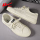 Huili men's shoes official flagship genuine casual canvas shoes