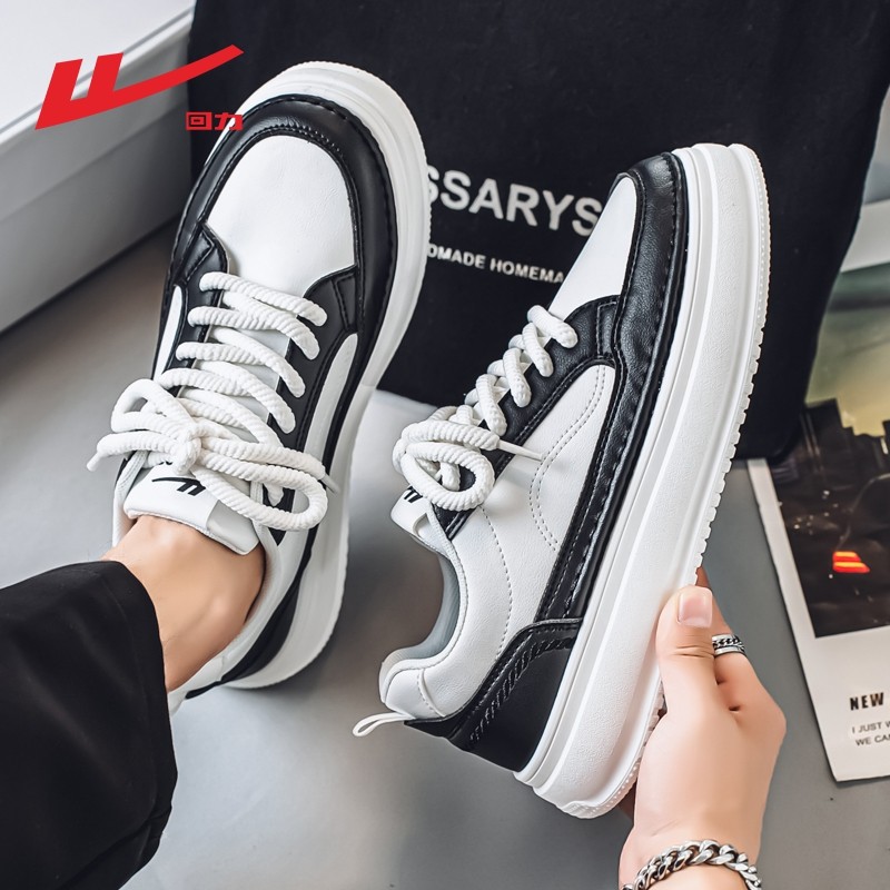 回力男鞋2026春季新款潮牌百搭舒适轻便黑白板鞋青少年休闲运动鞋,淘宝优惠券,粉丝福利购,淘宝优惠卷