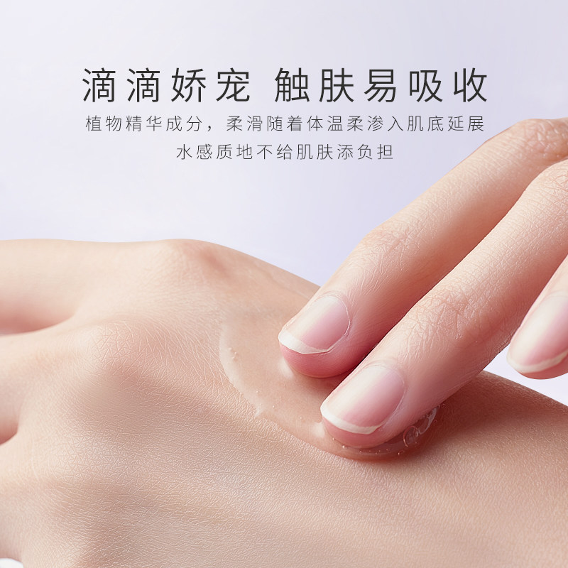 ble de fonty枫缇黑安瓶胜肽淡眼霜 枫缇眼部精华