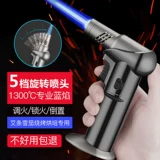 Брызг с опрыскиванием, чтобы предотвратить атмосферное газовое точка моксибибибибции точка мокса мокса Специальная надувная сварная сварная сигарная сигара