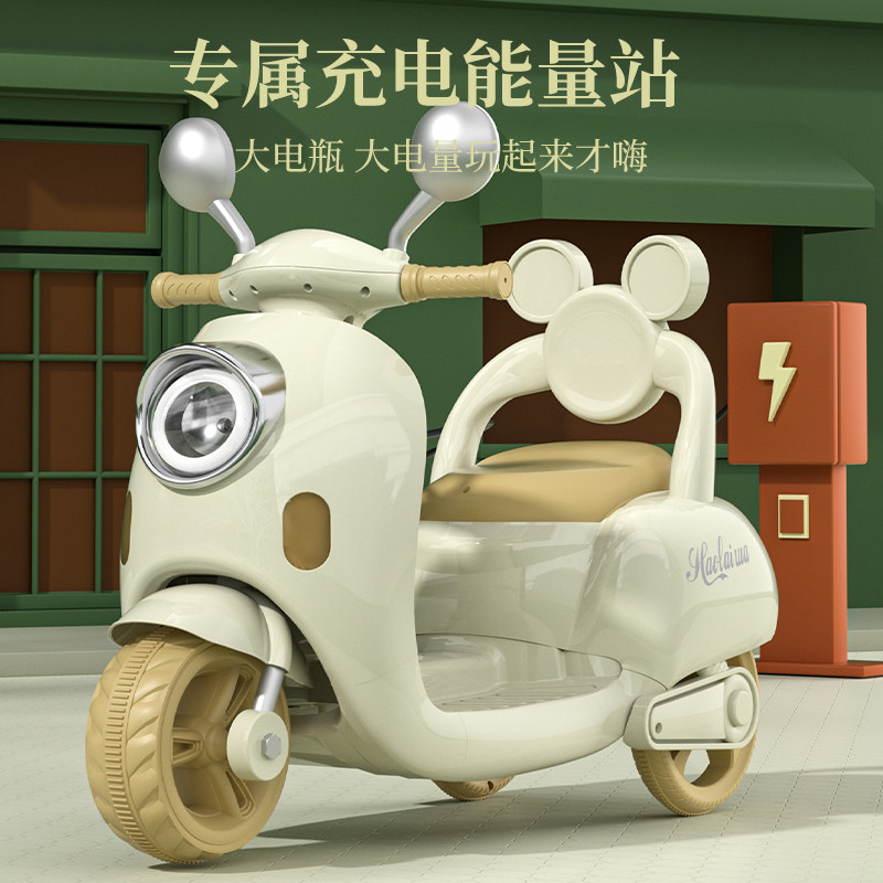  巴塞博儿童电动车
