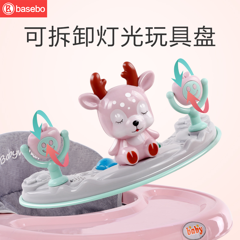 巴塞博旗舰店学步车防o型腿婴儿多功能防侧翻手推车宝宝可坐可推学行车起步车2