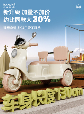 约比友商大30%加量不加价摩托车