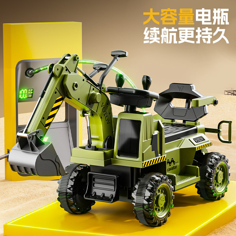 挖掘机儿童可坐遥控车玩具男孩女可坐人挖机工程车电动大号挖土机,淘宝优惠券,粉丝福利购,淘宝优惠卷