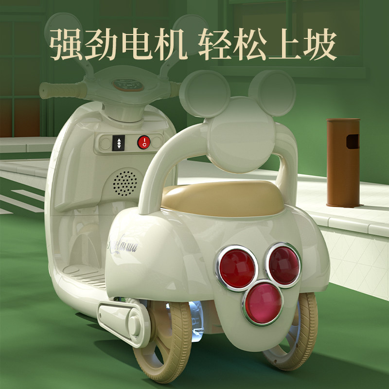  巴塞博儿童电动车