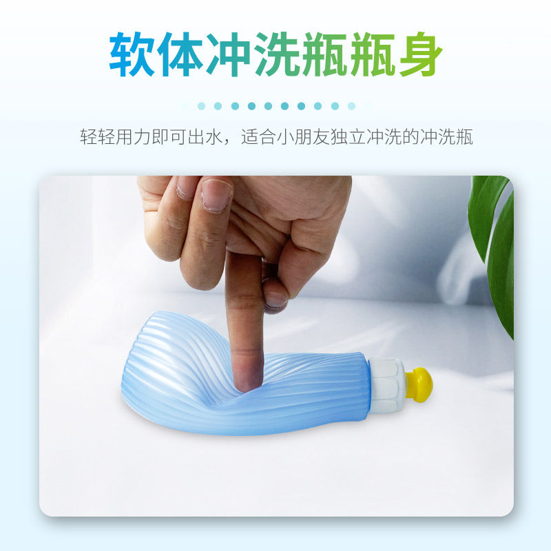 角膜塑形镜冲洗瓶ok镜冲洗壶rgp镜片塑性塑型镜旅行瓶子清洗器,淘宝优惠券,粉丝福利购,淘宝优惠卷