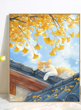 秋季萌猫diy数字油画填充涂色