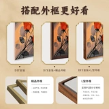 Цифровой акрил для рисования, раскраска, масляная краска, «сделай сам», 2025 года, новая коллекция, ручная роспись