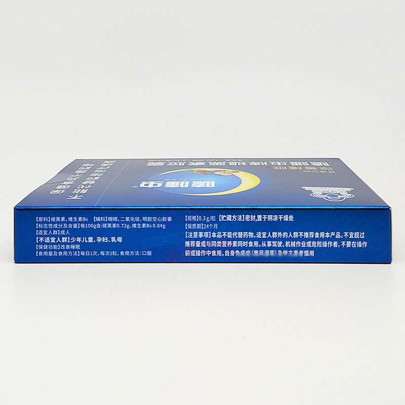 【买3送1盒】瞌睡虫牌褪黑素胶囊24粒盒装 助睡眠,淘宝优惠券,粉丝福利购,淘宝优惠卷
