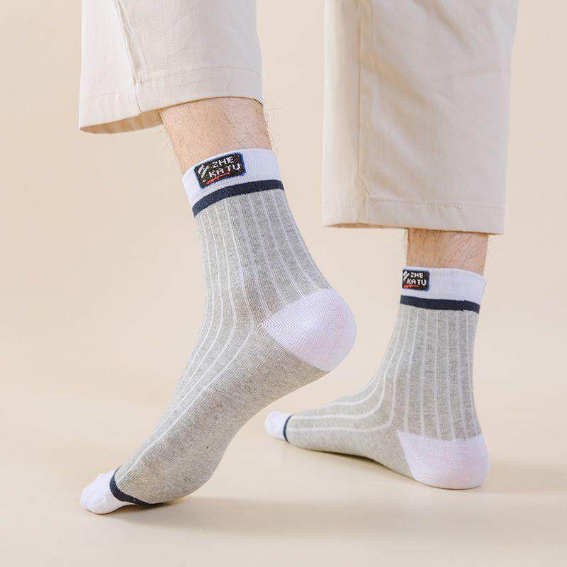 降价了【19.9元10双】新款男士运动袜吸汗透气防臭不闷脚商务百搭,淘宝优惠券,粉丝福利购,淘宝优惠卷