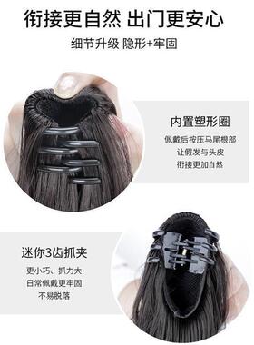 抓夹气质网红逼真女女生仿真假马尾自然高马尾少女发饰哑光优雅