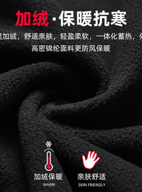 加绒运动骑行露指皮手套防滑薄款