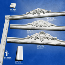 Style PU Line Composition Living Room Background Wall Frame Trim Door Lintel Door Frame Window Sleeve Gate Door head WP-101