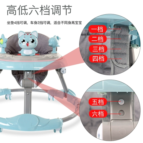 Детские ходунки, универсальная детская коляска с сидением, защита транспорта, защита от опрокидывания