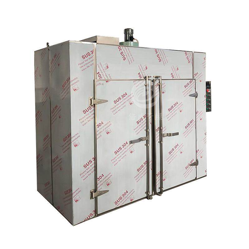 甘草半枝莲热风循环烘箱 柠檬片大型烘干箱 人参虫草烘箱干燥设备,淘宝优惠券,粉丝福利购,淘宝优惠卷