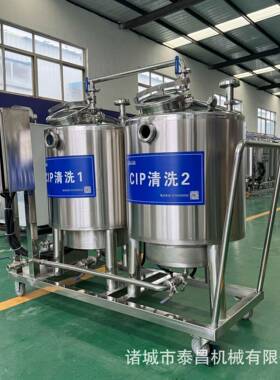 CIP清洗设备食品级CIP在线清洗系统半自动管道清洗设备乳品设备