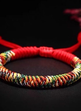 本命年红绳手链手工编织五彩绳金刚结手链情侣民族风幸运手绳手链