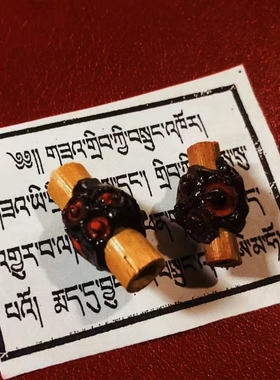 西藏惹呼啦 手工制作男女随身吊坠 无偿代请拉萨直发