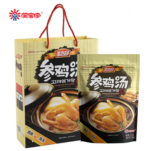 包邮美客多参鸡汤 2kg/袋 礼盒装加热即食汤 - 图0