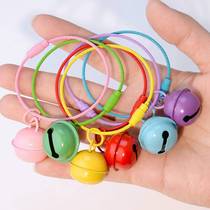 DIY Candy Color Bell Bell Key Button Colored Baking Varnish Wire Loop Student School Bag Pendant Small Gift Paparazzi Hanging Accessories