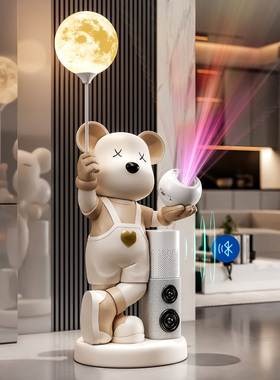 多功能暴力熊星空投影灯存钱罐