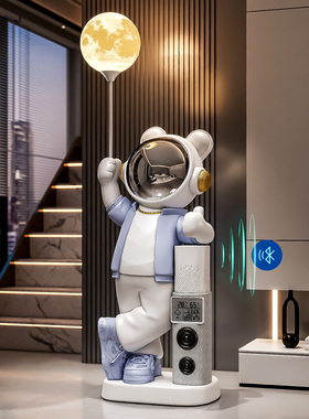 太空人宇航员小爱音箱