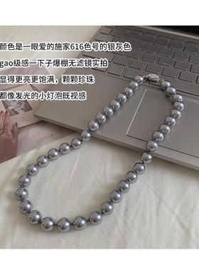 新加坡chomelkinsey倪妮同款灰色珍珠项炼女轻奢毛衣炼大气高档秋