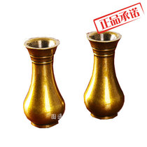 Japan Purchase Good Crafts Factory Straight N Pins Copper Light Body Vase Sprinkle Gold Vases Home Goods Baifo Vases Hem