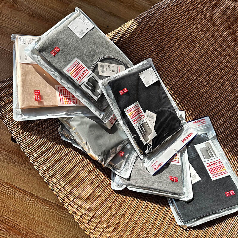 u+日单外贸超薄自发热情侣款保暖内衣套装男弹力圆领打底秋衣秋裤,淘宝优惠券,粉丝福利购,淘宝优惠卷