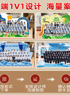 立体亚克力毕业微景观来图定制