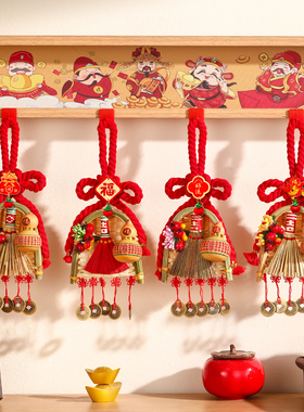 2026马年新年装饰挂饰万字结