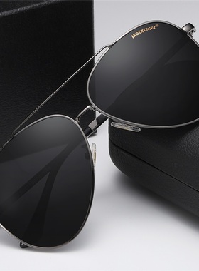 偏光太阳眼镜男司机开车专用眼镜