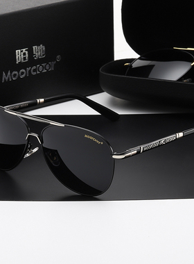 玻璃太阳镜男士开车专用偏光墨镜