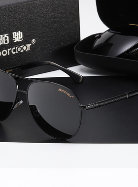 太阳镜男司机开车专用眼镜偏光镜