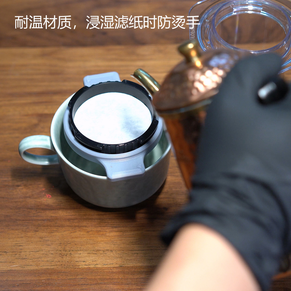 爱乐压 aeropress下盖扳手 支架手压咖啡 定制 cc6 studio - 图2
