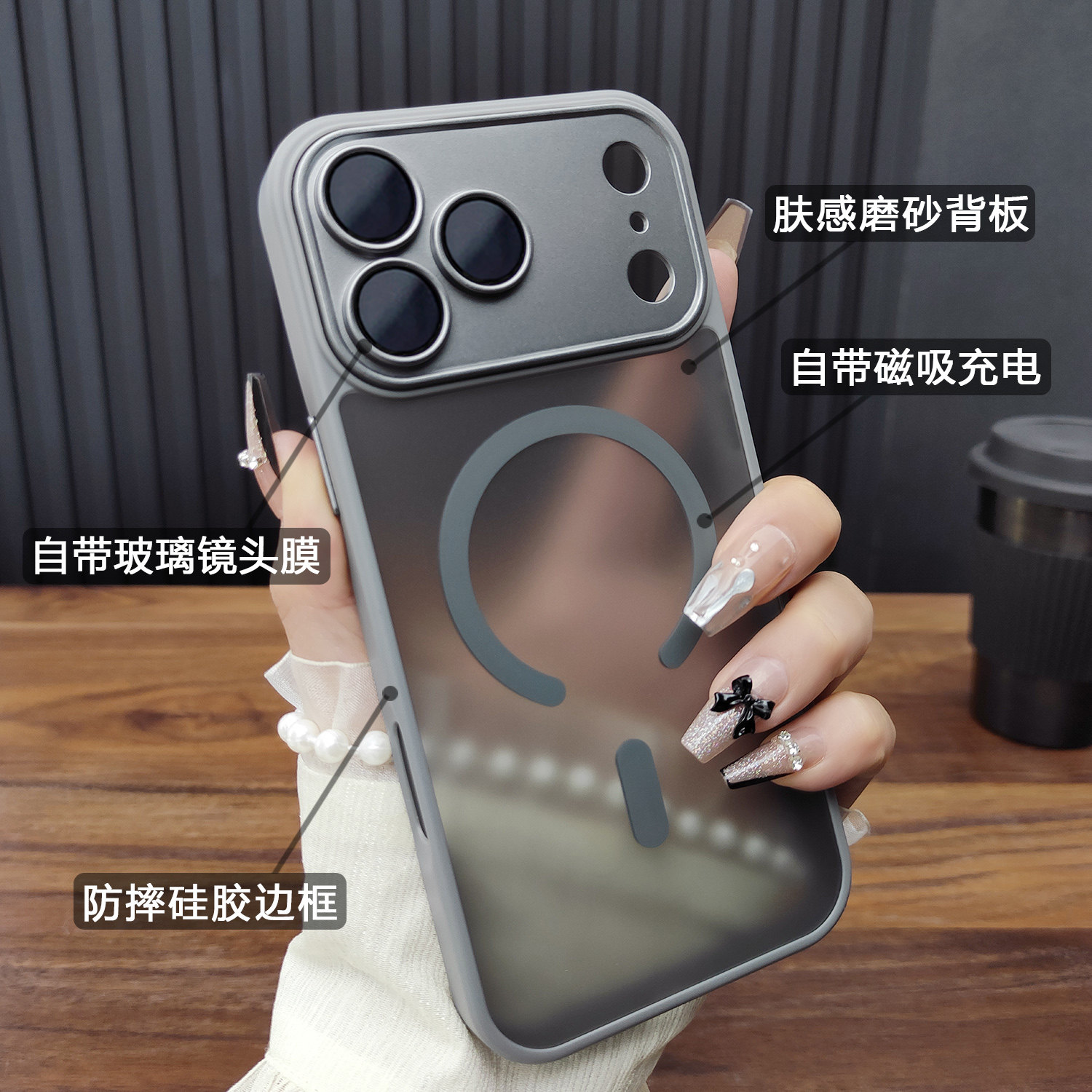 图 2
