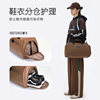 Genyuan shoekong smart sports bag dry and wet separation