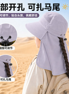 儿童沙漠防沙面罩防晒帽子大西北
