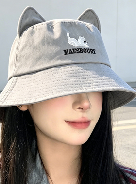 日系猫耳刺绣渔夫帽女春夏防晒