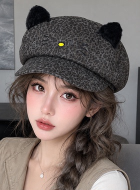 秋季猫咪豹纹八角帽女款防晒
