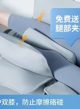 全气囊多功能养生按摩床垫