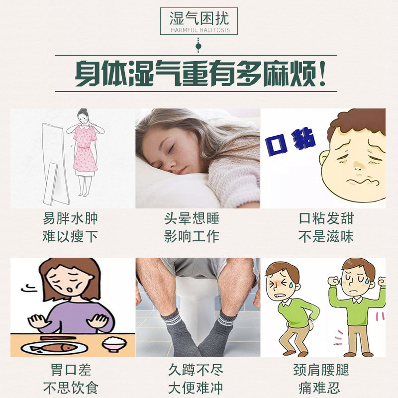 广东五指毛桃竹荪炖鸡汤料包食材干货调理脾胃祛去湿热煲汤材料包,淘宝优惠券,粉丝福利购,淘宝优惠卷