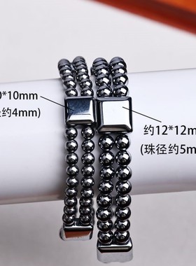 太赫兹Terahertz能量石双层手链钛硅石手串瞬间融冰男女饰品礼物